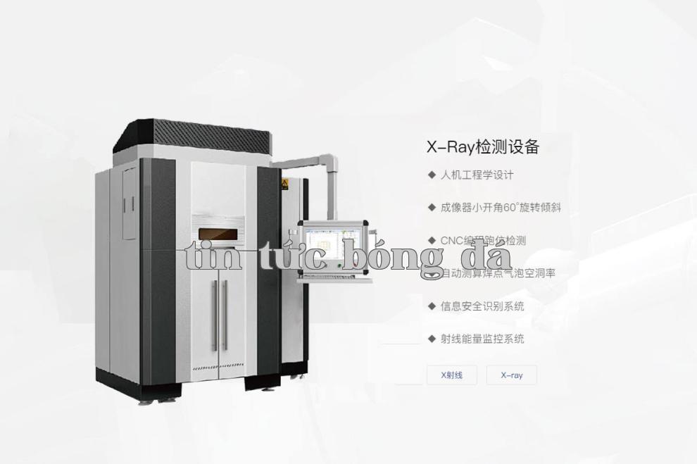 Thiết bị phát hiện thiết bị bán dẫn VX8200