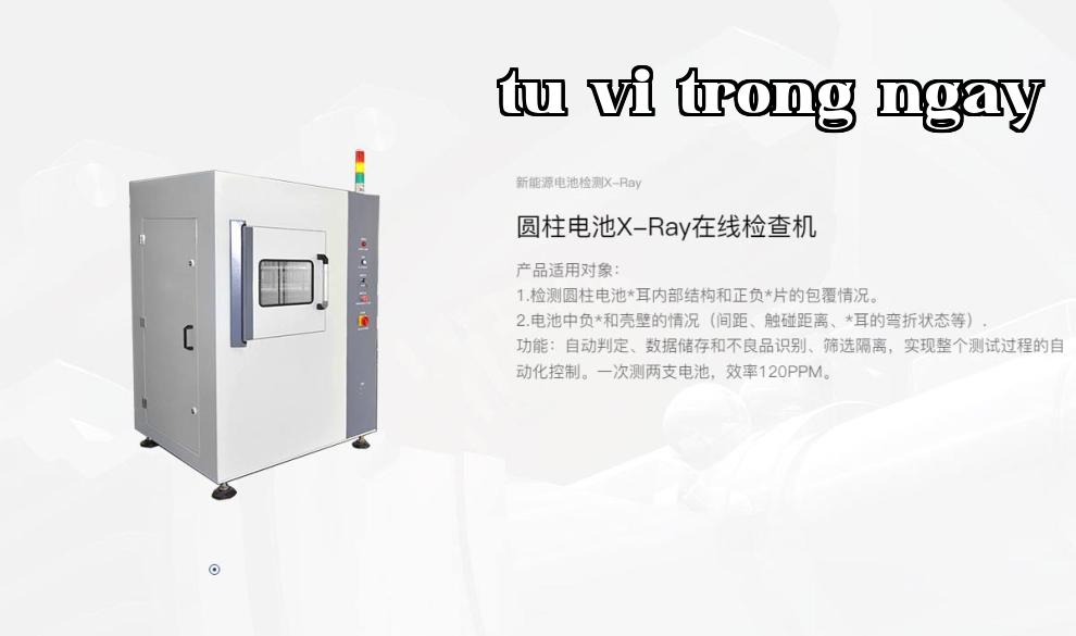 Máy kiểm tra X-quang trực tuyến cho pin trụ tròn VX-RAY