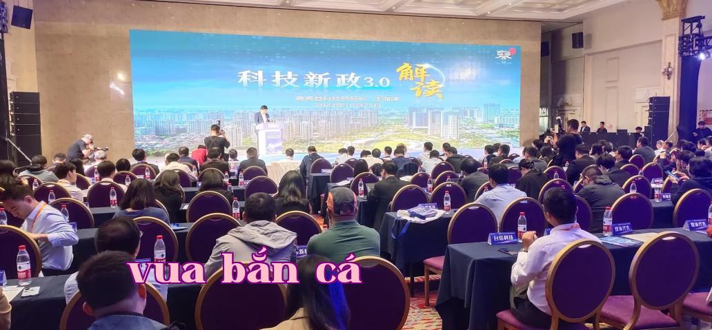 Dự án kiểm tra không phá hủy của Weishiken tham gia cuộc thi 