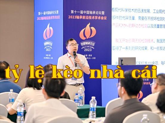 Tiến sĩ Trần Kim Quý, Chủ tịch HĐQT VWMechanics được mời phát biểu tại Diễn đàn Trung Quốc lần thứ mười một về Cầu dao và có bài thuyết trình mời gọi
