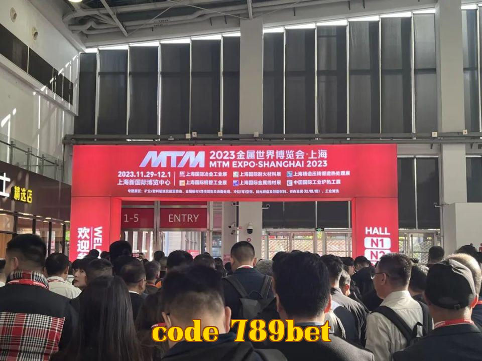Weishiken tham gia Triển lãm Thế giới Kim loại Thượng Hải 2023, thúc đẩy nâng cấp chất lượng sản xuất Made in China