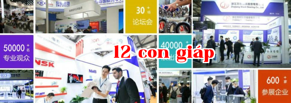 Thiết bị kiểm tra thông minh VSCAN của Weishiken sẽ được trưng bày tại Triển lãm Quốc tế về Bearing và Thiết bị Bearing tại Thượng Hải từ ngày 4 đến ngày 6 tháng 8.