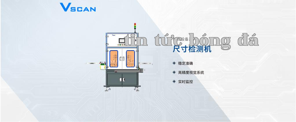 Máy kiểm tra kích thước riêng lẻ cho ổ bi vành