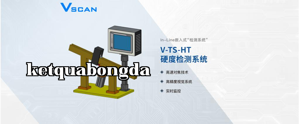 Hệ thống kiểm tra độ cứng vòng bi VSCAN