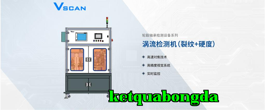 Máy dò từ trường cho vòng bi bánh xe