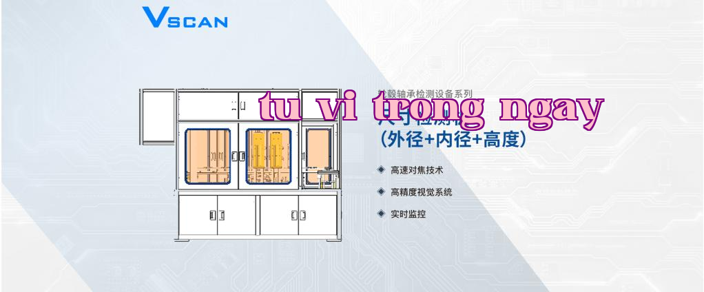 Máy phát hiện kích thước ổ bi bánh xe -- (đường kính ngoài + đường kính trong + chiều cao)